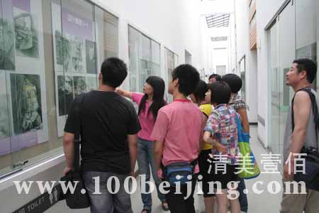 ����Ҽ�� ����100  �廪��Ժ�����߿���ѵ����100(Ҽ��)������ѵ���ı�����������һ�� �����հ� ����Ҽ��        �粻����ʾͼƬ �����Ҽ� ����ʾͼƬ��