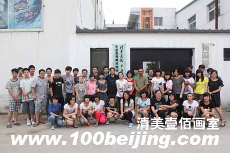 �廪��Ժ����Ҽ�ۻ��� �������Һ�Ӱ