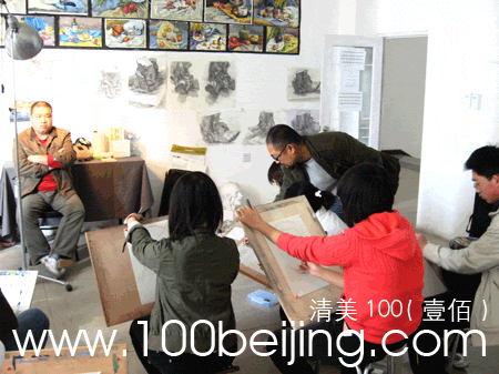 ��������-�廪��Ժ�����л���ʦ ���踨�� ����100 ���л���ʦ С�����踨��  ����Ҽ�ۻ���    ����һ�� �����հ� �廪��Ժ�����߿���ѵ����100(Ҽ��)������ѵ���ı�������       �粻����ʾͼƬ �����Ҽ� ����ʾͼƬ��