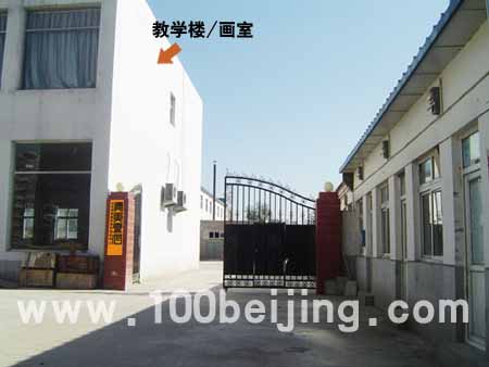 ��������Ҽ��100 ����������ѵ���� С��С���ѧ 2006���廪��Ժ¼ȡ��40% �廪��ѧ����ѧԺ��ԭ���빤������ѧԺ���߿�������ѵ���� ����ɫ��ˮ�� ��д ��� ���� �߿�¼ȡ ��������ѧԺ ����ʦ����ѧ ������ӰѧԺ �й�Ϸ��ѧԺ רҵ�����ϸ�¼ȡ 2009�� 2007�� �������� ����������ѵ 