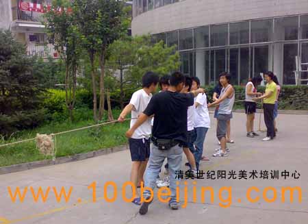 �廪��Ժ�����߿���ѵ������������������ѵ���ı�������       �粻����ʾͼƬ �����Ҽ� ����ʾͼƬ��